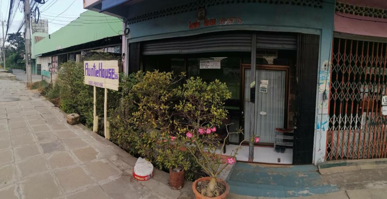 Auntie House985 Apartment Phra Nakhon Si Ayutthaya Exterior foto