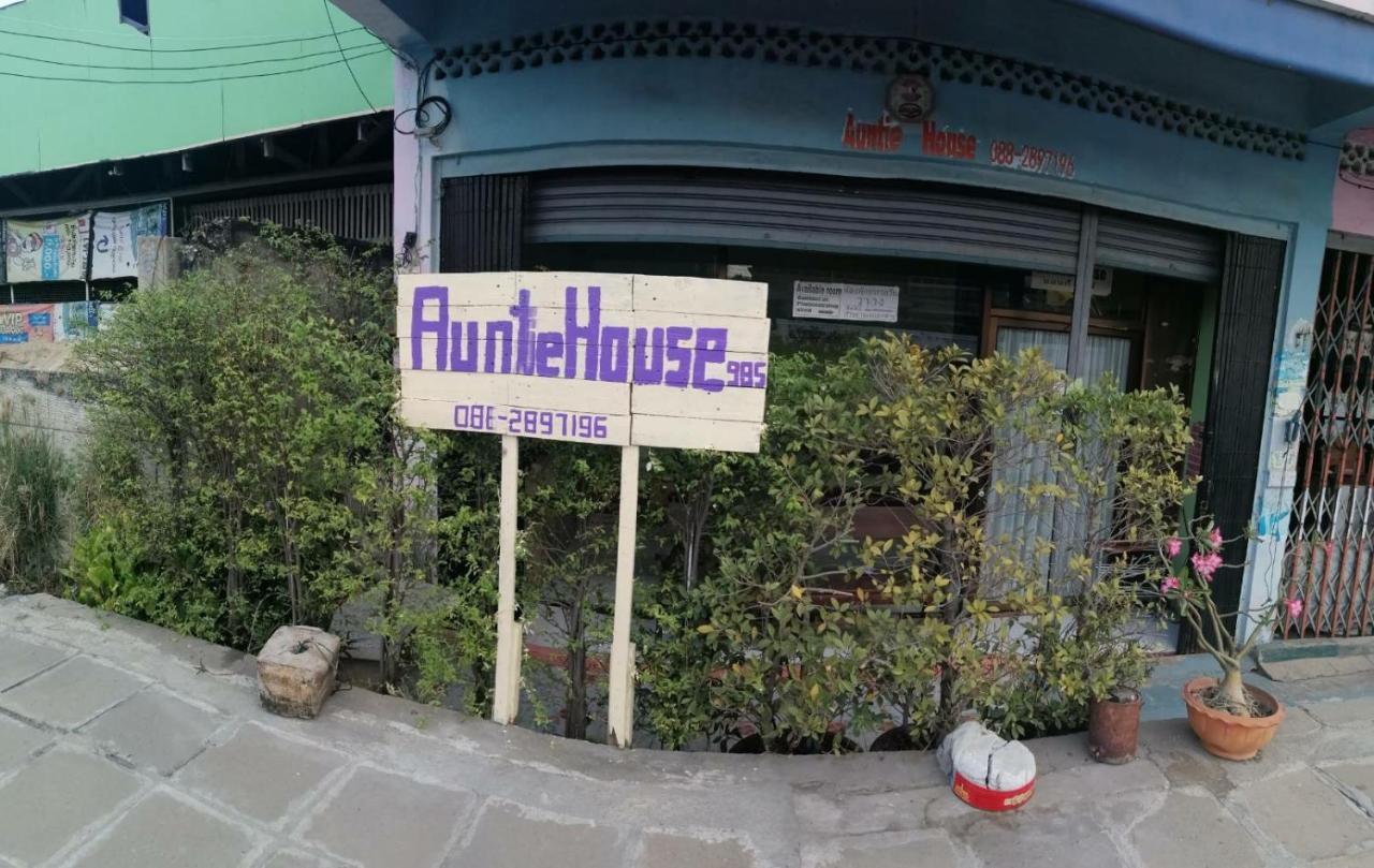 Auntie House985 Apartment Phra Nakhon Si Ayutthaya Exterior foto